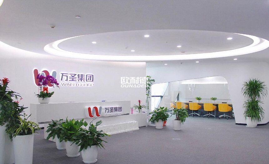 1704189372198195.jpg 3.jpg