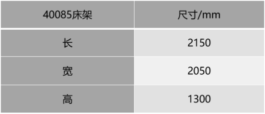 27d226160c2b8980d32cf8c05f8d16a9.png 4.png