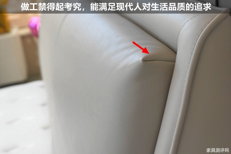 芝华仕5星软床测评:用留白艺术打造都市小家,床垫支撑清晰有助睡眠(型号:芝享床架+安妮床垫)(图10) image018_副本.jpg