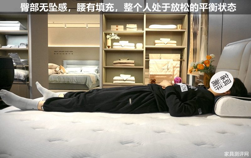 芝华仕5星软床测评:用留白艺术打造都市小家,床垫支撑清晰有助睡眠(型号:芝享床架+安妮床垫)(图21) image035.jpg