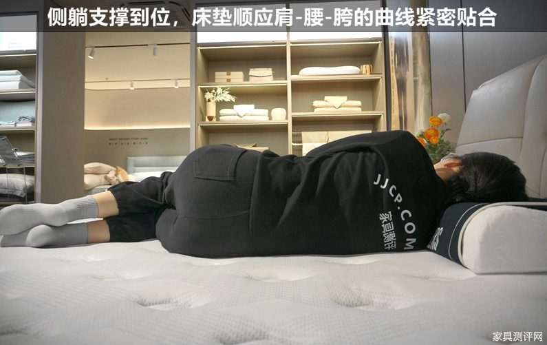 芝华仕5星软床测评:用留白艺术打造都市小家,床垫支撑清晰有助睡眠(型号:芝享床架+安妮床垫)(图24) image041_副本.jpg