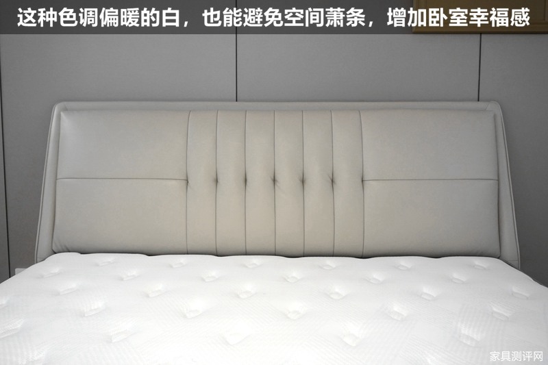 芝华仕5星软床测评:用留白艺术打造都市小家,床垫支撑清晰有助睡眠(型号:芝享床架+安妮床垫)(图5) image009_副本.jpg