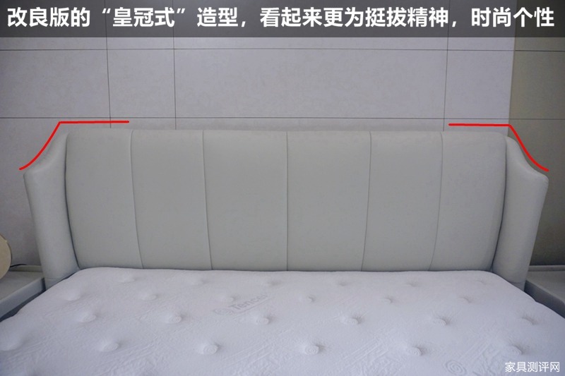 芝华仕5星床垫测评:“皇冠式”设计给足气场不撞款 护脊床垫也有趣味动感(型号:苏黎世电动套床)(图5) image009_副本.jpg