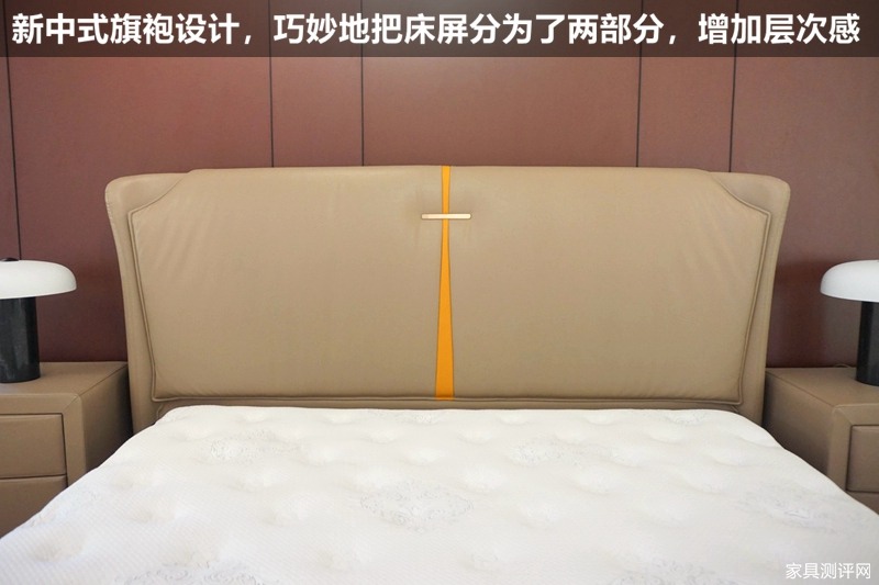 芝华仕5星软床测评:国风旗袍设计联手高级3D床垫 空间韵味和睡眠质感都有了(型号:荣耀享家床架+布兰卡床垫)(图5) image009_副本.jpg