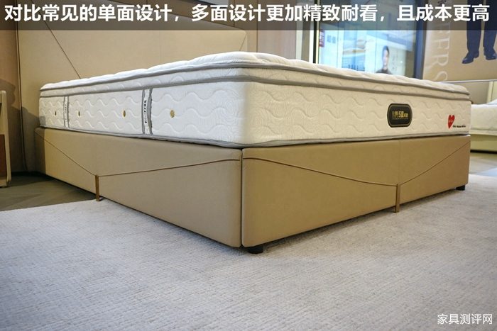 芝华仕5星软床测评:多面设计将高级质感带入小卧室 床垫软糯宜睡眠(型号:情书床架+玫瑰心语床垫)(图9) 9_副本.jpg