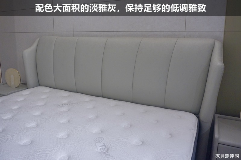 芝华仕5星床垫测评:“皇冠式”设计给足气场不撞款 护脊床垫也有趣味动感(型号:苏黎世电动套床)(图10) image019_副本.jpg