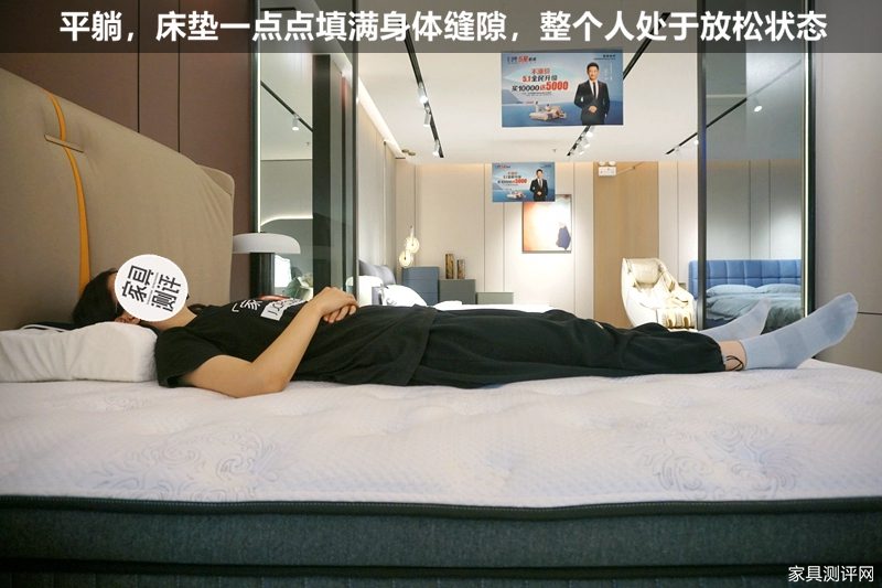 芝华仕5星软床测评:国风旗袍设计联手高级3D床垫 空间韵味和睡眠质感都有了(型号:荣耀享家床架+布兰卡床垫)(图27) image047_副本.jpg