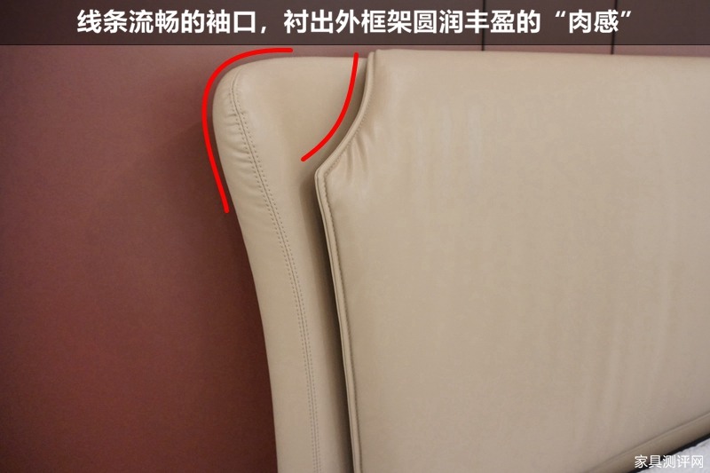 芝华仕5星软床测评:国风旗袍设计联手高级3D床垫 空间韵味和睡眠质感都有了(型号:荣耀享家床架+布兰卡床垫)(图7) image013_副本.jpg