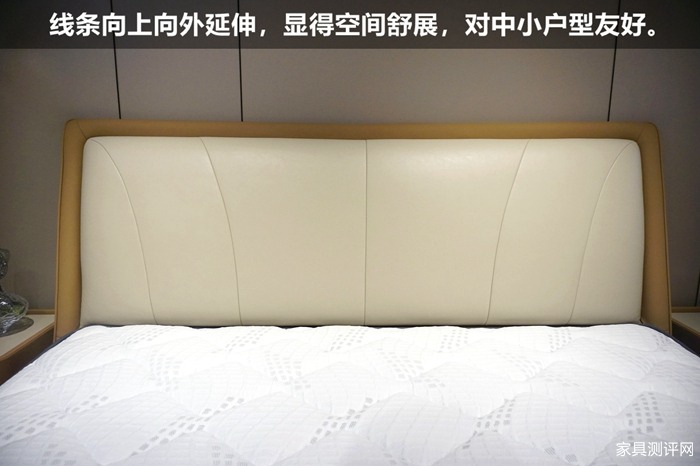 芝华仕5星软床测评:双床屏撞色设计 打造活力空间 床垫软糯宜睡眠(型号:芝初床架+芝初床垫)(图6) 6_副本.jpg