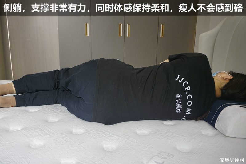 芝华仕5星床垫测评:“皇冠式”设计给足气场不撞款 护脊床垫也有趣味动感(型号:苏黎世电动套床)(图31) image054_副本.jpg