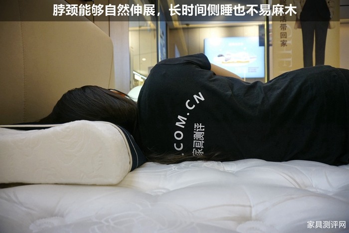 芝华仕5星软床测评:多面设计将高级质感带入小卧室 床垫软糯宜睡眠(型号:情书床架+玫瑰心语床垫)(图32) 32_副本.jpg