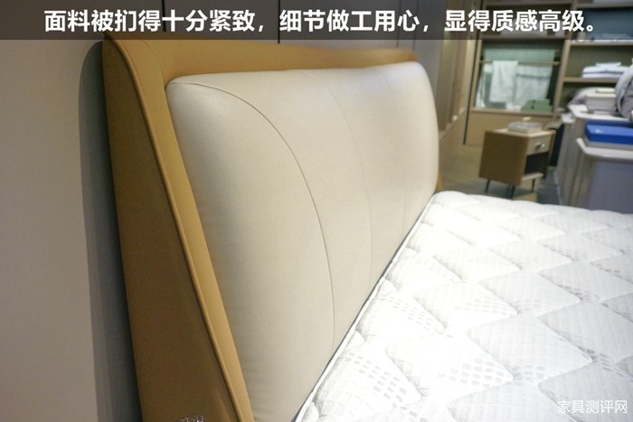 芝华仕5星软床测评:双床屏撞色设计 打造活力空间 床垫软糯宜睡眠(型号:芝初床架+芝初床垫)(图10) 10_副本.jpg