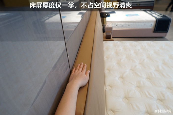 芝华仕5星床垫测评:极简美学设计 柔缓治愈睡感 让小家显高级有质感(型号:西奥多套床)(图9) 9_副本.jpg